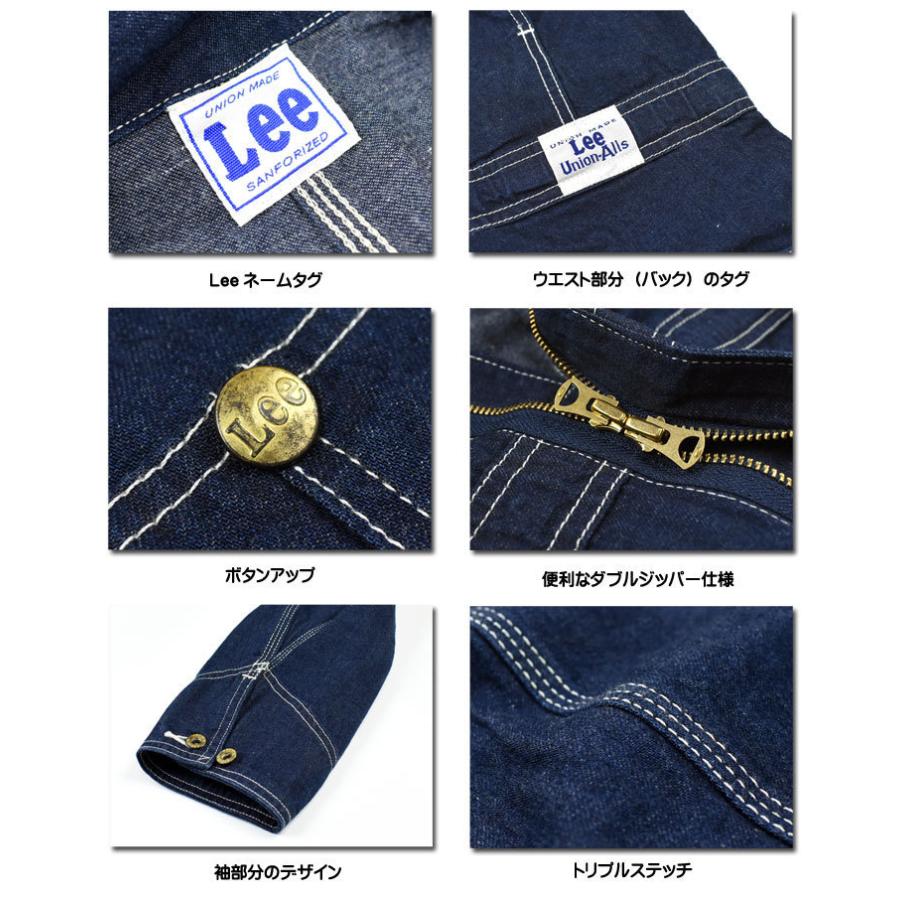 Lee リー DUNGAREES オールインワン ALL IN ONE UNION ユニオン Lee リー DUNGAREES オールインワン ALL IN ONE UNION ユニオン