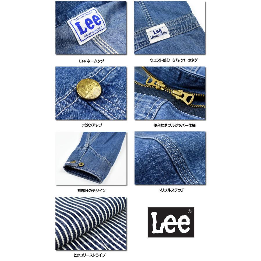 Lee リー DUNGAREES オールインワン ALL IN ONE UNION ユニオン Lee リー DUNGAREES オールインワン ALL IN ONE UNION ユニオン
