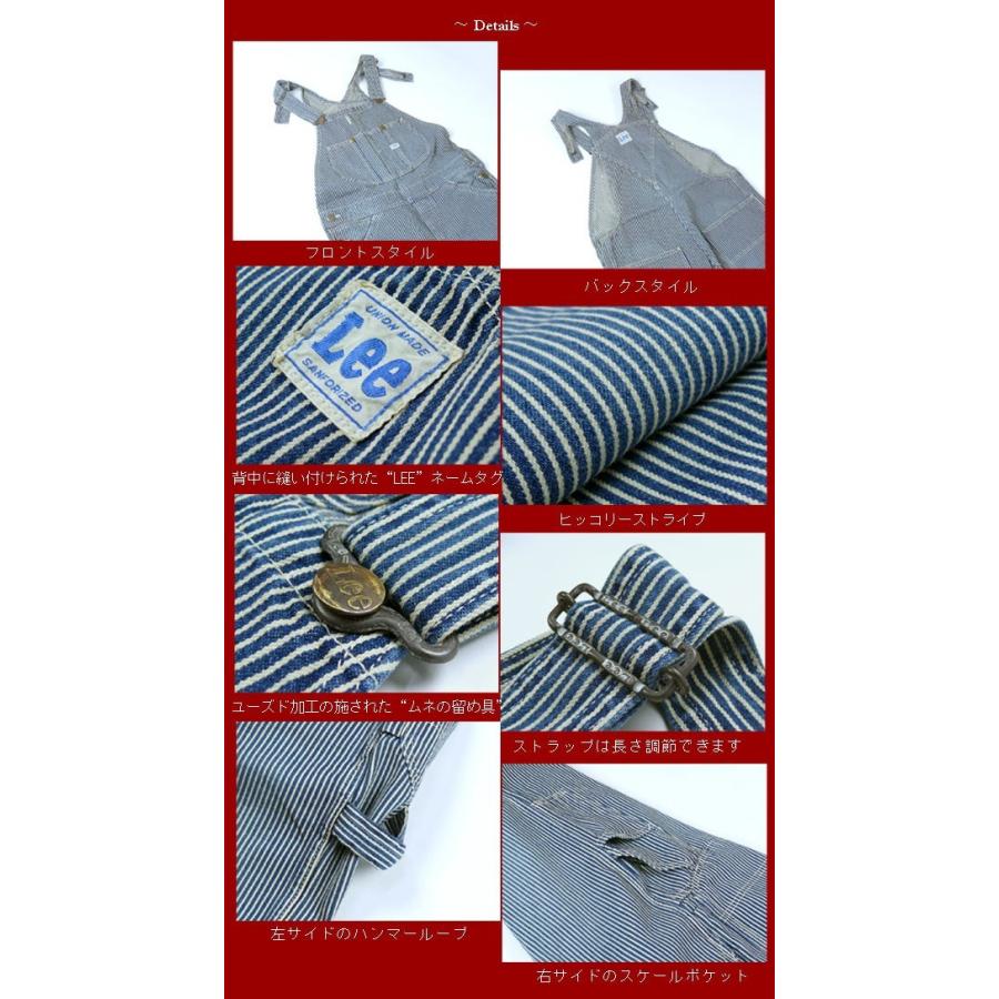 LEVI'S ヒッコリー・ストラップト・オーバーオール 楽天市場】LEE リー オーバーオール デニム ヒッコリー ワイド