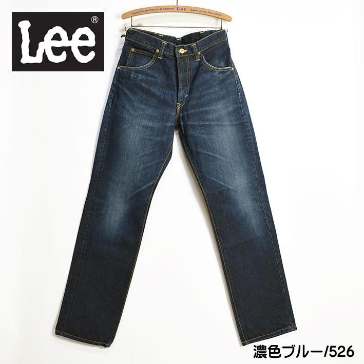 Lee リー 101Z ストレート Lee RIDERS AMERICAN RIDERS メンズ ジーンズ 日本製 LM8101｜sanshin｜10