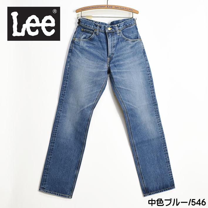 Lee リー 101Z ストレート Lee RIDERS AMERICAN RIDERS メンズ ジーンズ 日本製 LM8101｜sanshin｜11