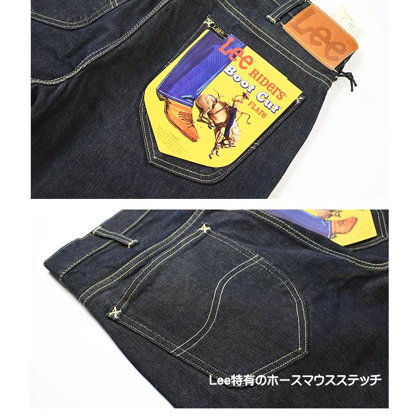 Lee リー 102 ブーツカット Lee RIDERS AMERICAN RIDERS メンズ ジーンズ 日本製 LM8102の画像