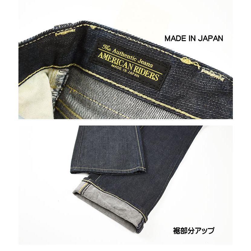 Lee リー 102 ブーツカット Lee RIDERS AMERICAN RIDERS メンズ ジーンズ 日本製 LM8102の画像