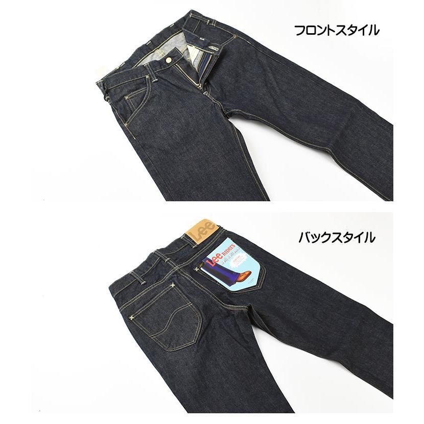 Lee（リー） 202 ベルボトム Lee RIDERS AMERICAN RIDERS メンズ