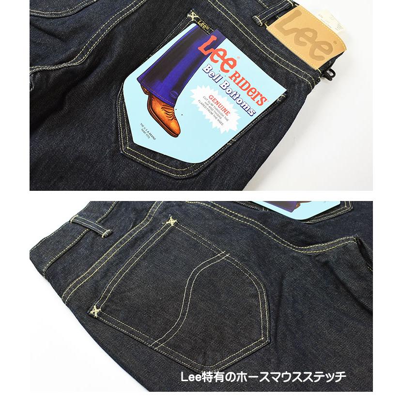 Lee（リー） 202 ベルボトム Lee RIDERS AMERICAN RIDERS メンズ