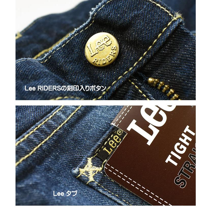 Lee（リー） 205 タイトストレート Lee RIDERS AMERICAN RIDERS メンズ