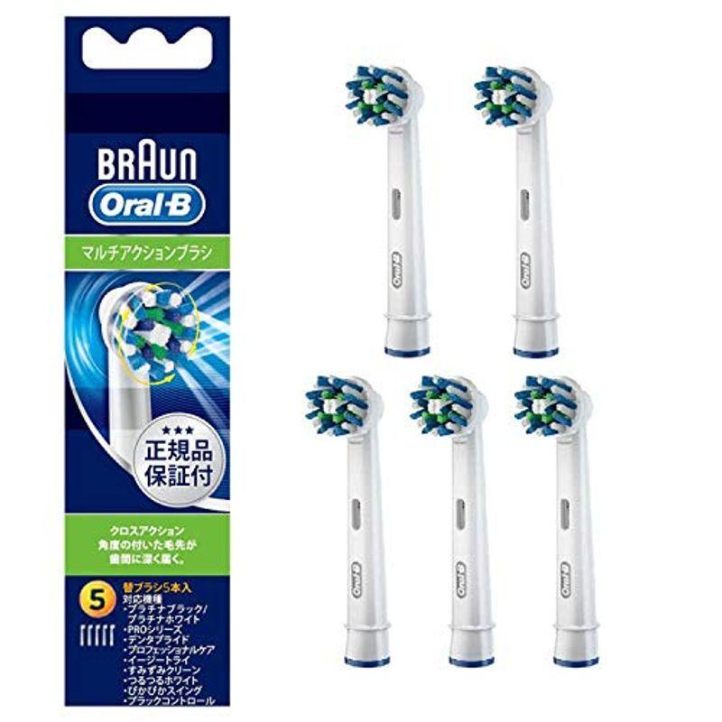 ブラウン BRAUN ジェントルケアホワイト替ブラシ7本 IORBSW7EL ブラウン BRAUN ジェントルケアホワイト替ブラシ7本 IORBSW7EL