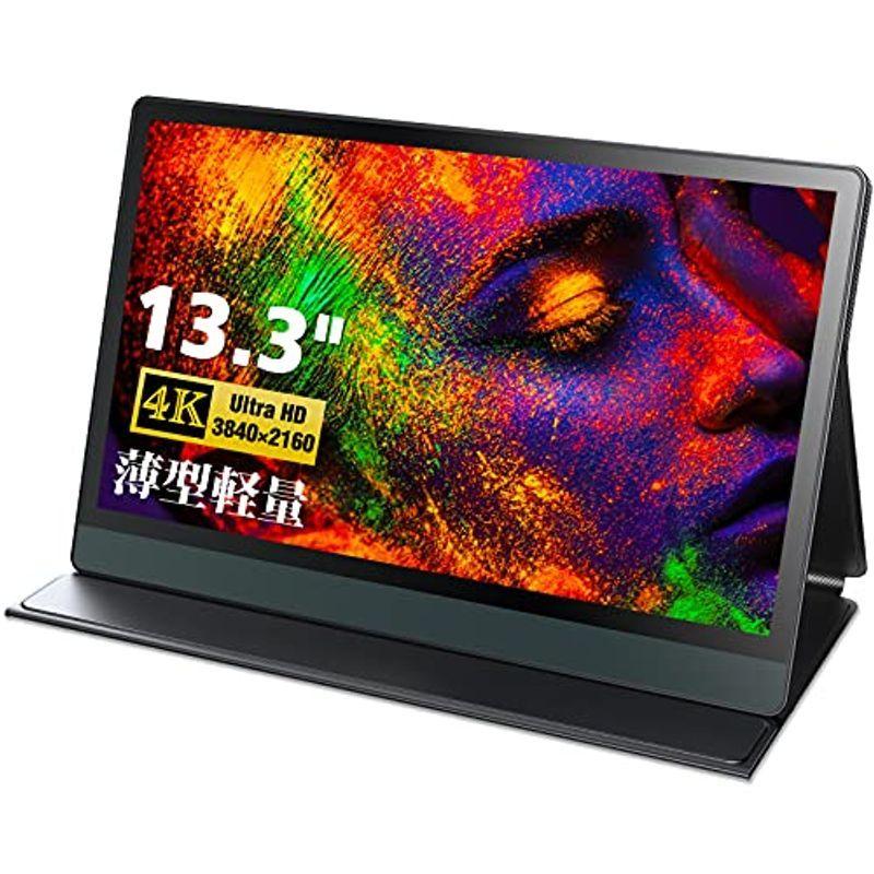 Eviciv 4k モバイルモニター 13 3インチ モバイルディスプレイ ゲームモニター Ips液晶パネル 薄型 軽量 Usb Type Sanshop 通販 Yahoo ショッピング