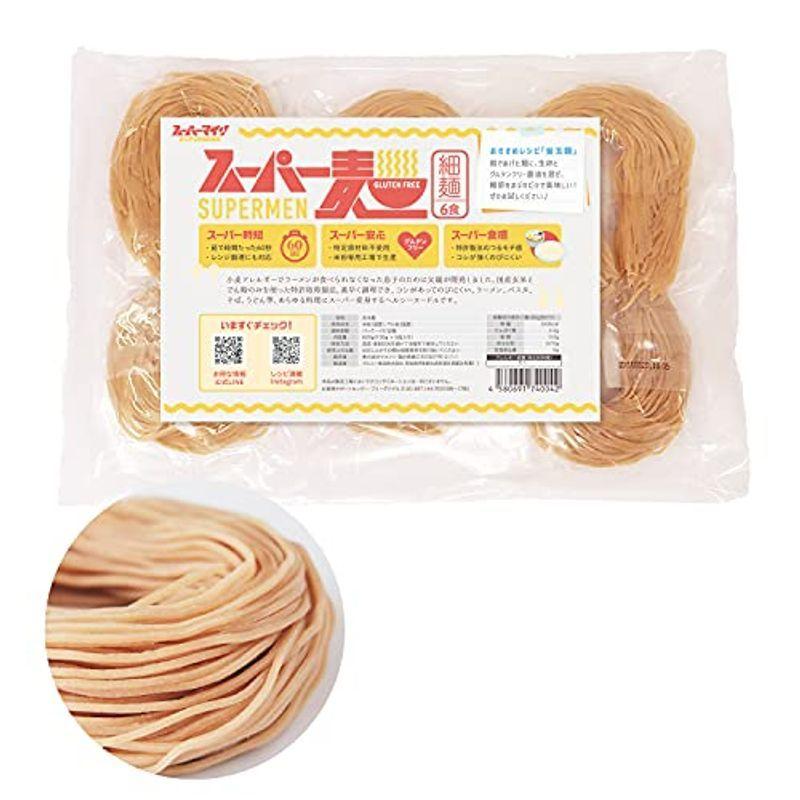 スーパーマイノ スーパー麺 細麺 6食 グルテンフリーパスタ 宮城県産ササニシキ 玄米 国産 1食 100g 246kcal 早茹で Yd1pvaeogl その他麺類 パスタ Rdigitalmart Com