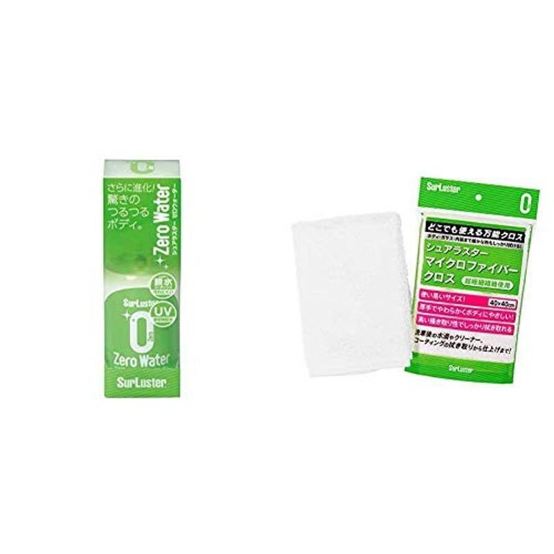 シュアラスター コーティング剤 親水 ゼロウォーター 150ml Surluster S 107 マイクロファイバークロス 拭き取 Zyaulyjc1r 車 バイク 自転車 Windowrevival Co Nz
