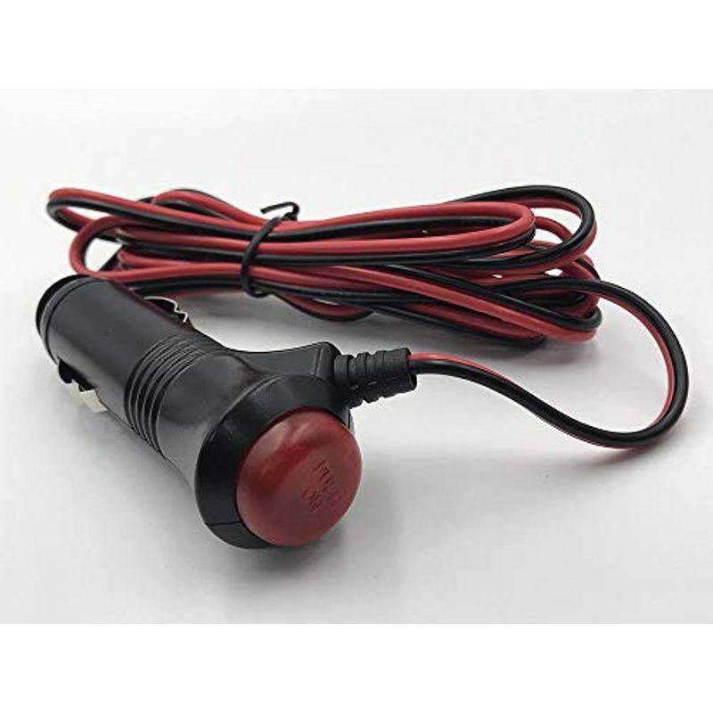配線付き シガー シガーソケット オス スイッチ Led付き ヒューズ内蔵 12v 24v Etc ナビ 移植 交換 増設 加工 電源取得 Sanshop 通販 Yahoo ショッピング