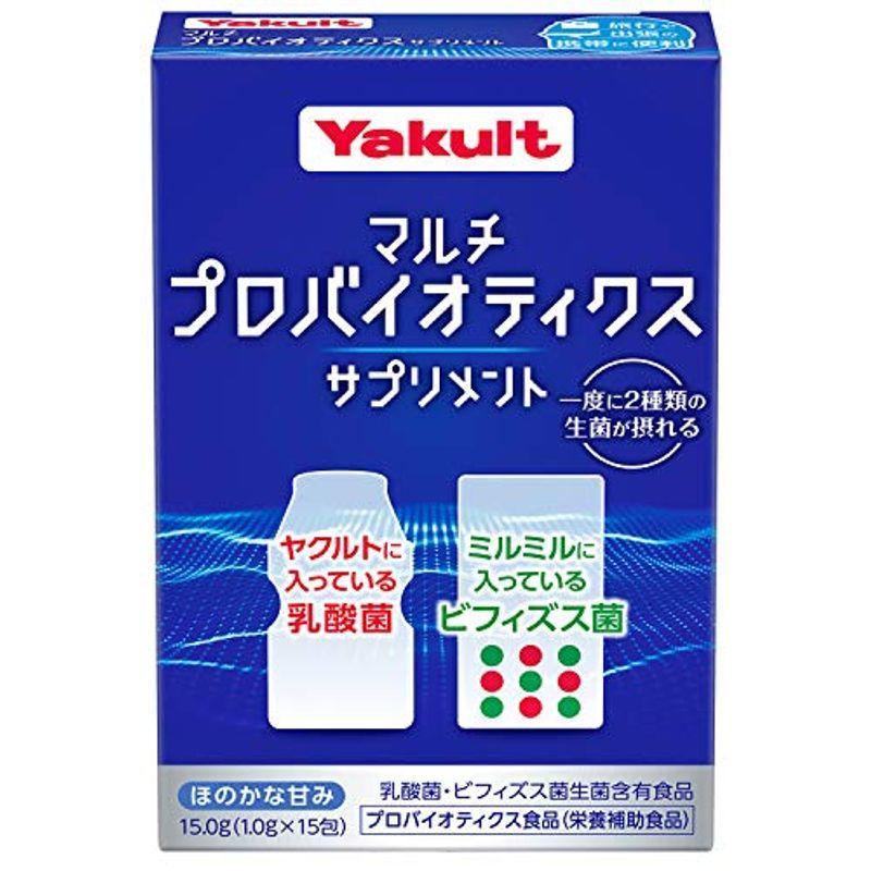 Yakult (ヤクルト) マルチプロバイオティクスサプリメント (乳酸菌/ビフィズス菌 含有) 顆粒/プロバイオティクス/サプリ (スティ :20220407202147-00067:SanShop - 通販 - Yahoo!ショッピング Yakult (ヤクルト) マルチプロバイオティクスサプリメント (乳酸菌/ビフィズス菌 含有) 顆粒/プロバイオティクス/サプリ (スティ :20220407202147-00067:SanShop - 通販 - Yahoo!ショッピング