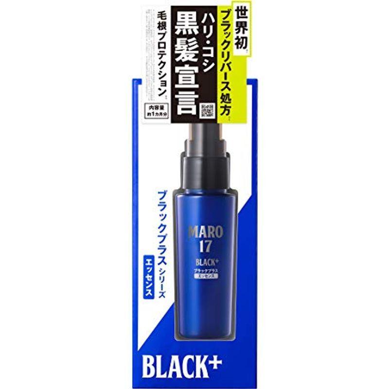 ブラックプラス　エッセンス