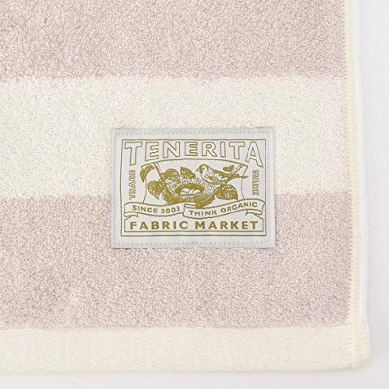 テネリータ 超甘撚り ボーダーバスタオル ショート ライトグレー Cenditec Com