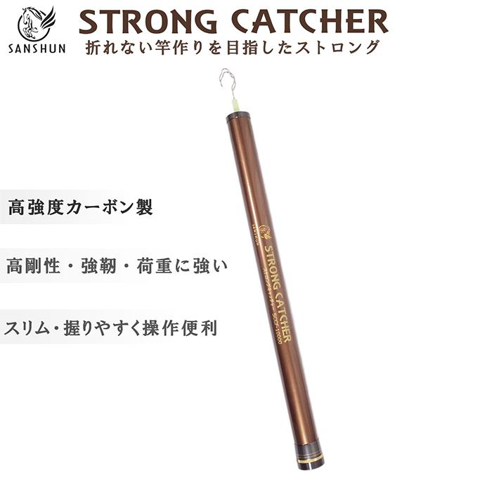 [クーポン配布中]ケーブルキャッチャー SANSHUN １０m伸長 (SCCF-10000) 折れない竿作りを目指したストロング 配線キャッチャー ケーブル索引具 通線工具_1