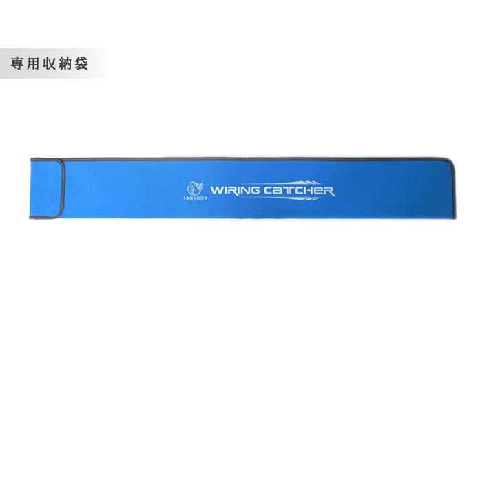 SANSHUN [クーポン配布中]ケーブルキャッチャー 10m伸長 (SCCF-10000 