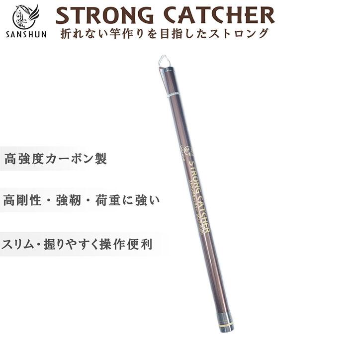 SANSHUN [クーポン配布中]ケーブルキャッチャー 6m伸長 (SCCF