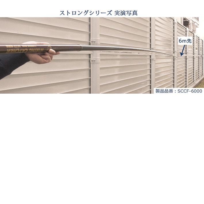 SANSHUN（サンシュン） ポイント5倍[クーポン配布中]ケーブル