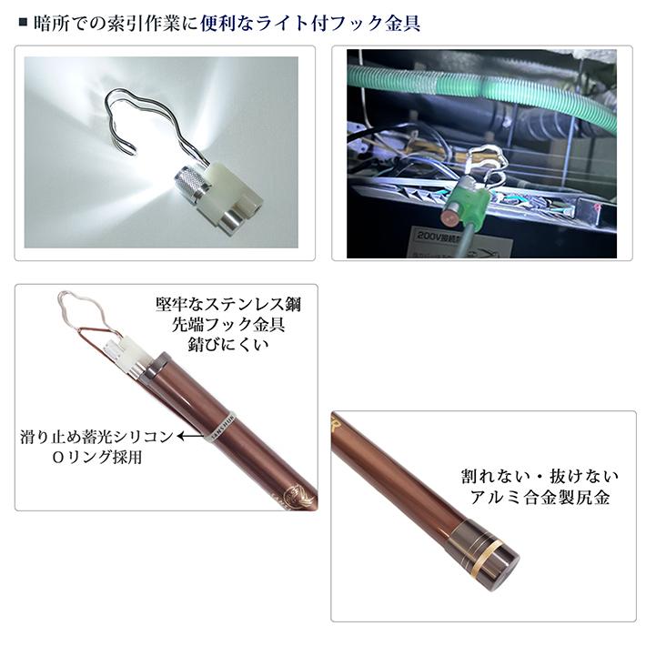 SANSHUN（サンシュン） [クーポン配布中]SANSHUN【LEDライト付
