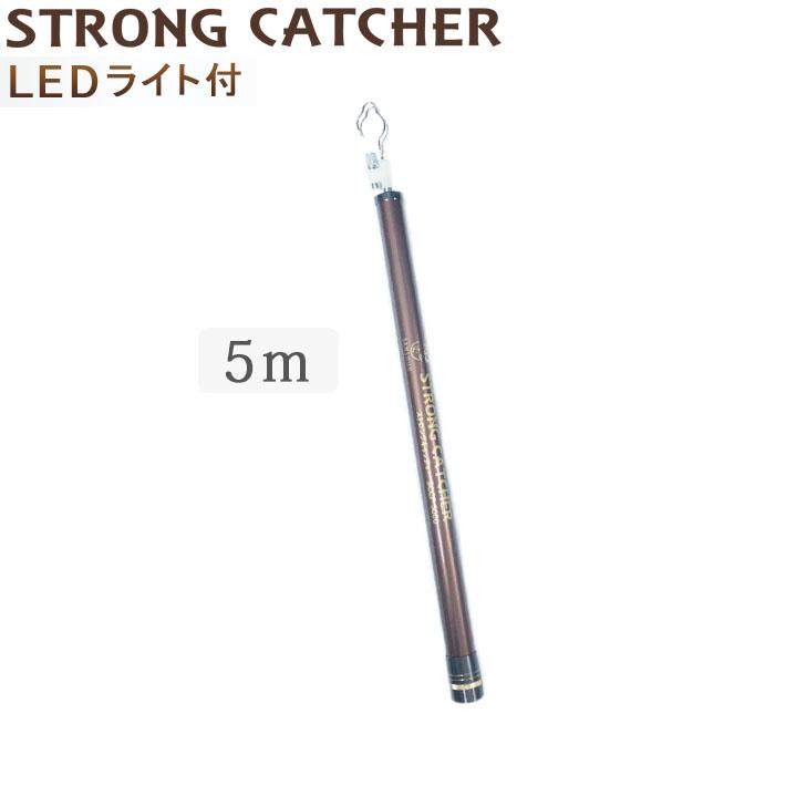 SANSHUN [クーポン配布中]SANSHUN 【LEDライト付】ケーブル