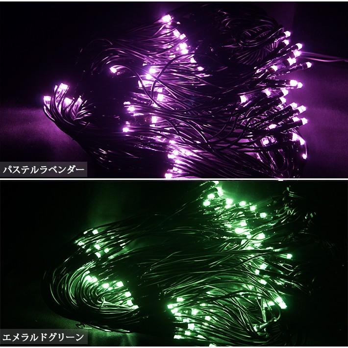 LEDネットライト (SN306-CS)【24V低圧電源＆コントローラー付セット品】168個LED 全13色 長さ3m幅0.6ｍ 電安法適合品 高品質家庭・施設兼用仕様 【クラブ】