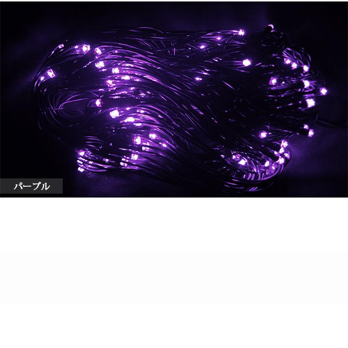 LEDネットライト (SN306-CS)【24V低圧電源＆コントローラー付セット品】168個LED 全13色 長さ3m幅0.6ｍ 電安法適合品 高品質家庭・施設兼用仕様 【クラブ】