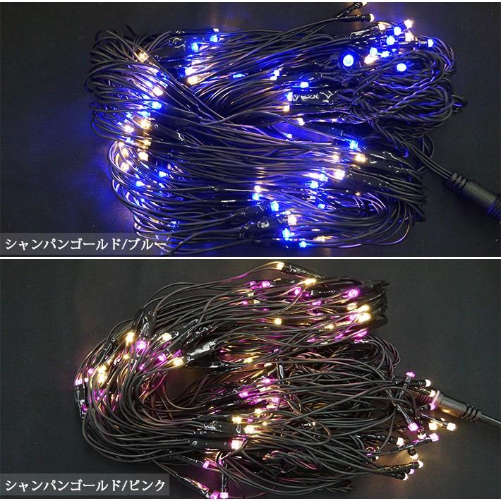 LEDネットライト (SN306-CS)【24V低圧電源＆コントローラー付セット品】168個LED 全13色 長さ3m幅0.6ｍ 電安法適合品 高品質家庭・施設兼用仕様 【クラブ】