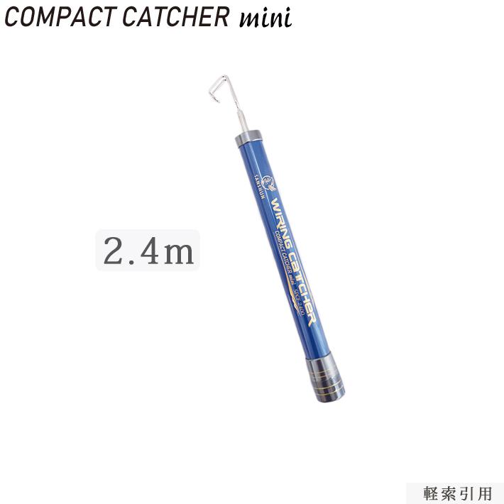 おまとめ専用　フェーブ　9点　18個 Petselect by Nihonikuji 公式オンラインショップペットセレクト