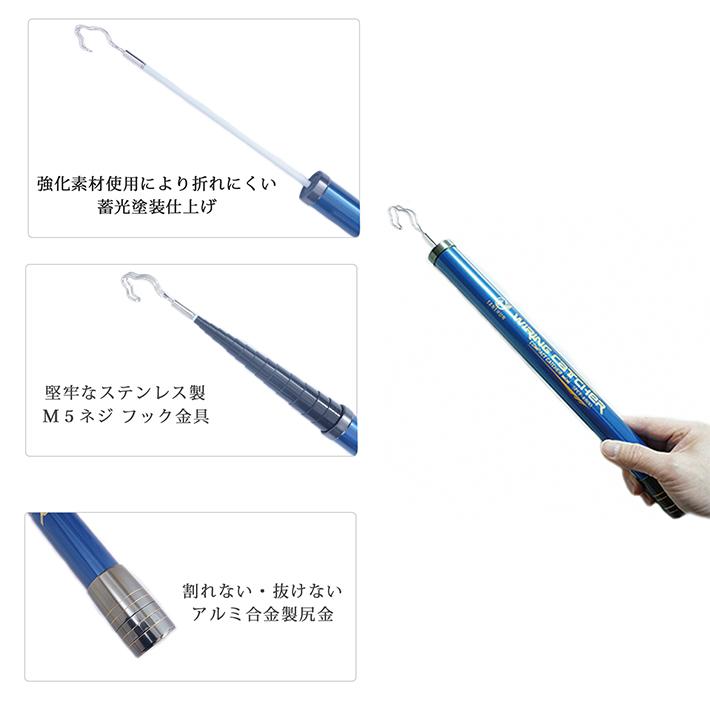 SANSHUN（サンシュン） [クーポン配布中]ケーブルキャッチャー SANSHUN