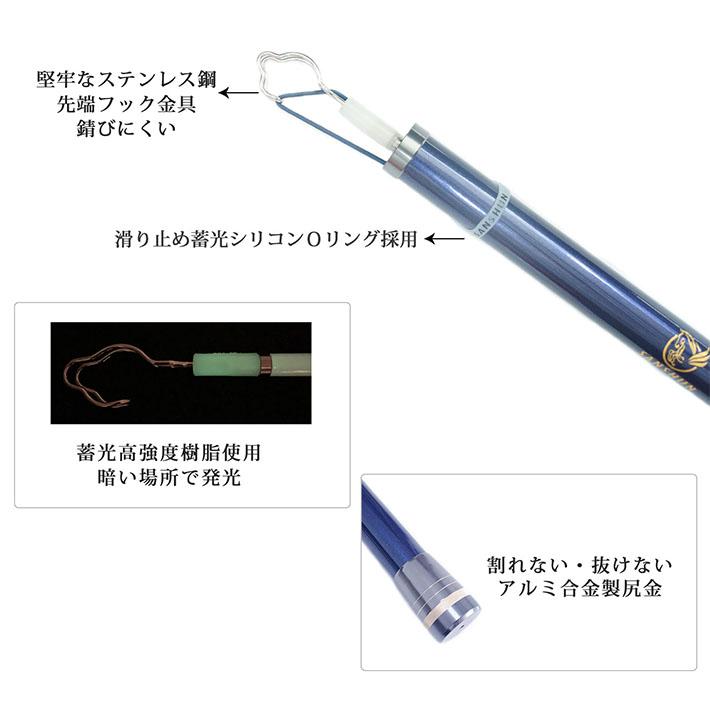 SANSHUN [クーポン配布中] SANSHUN5m伸長 ストロング軽量型