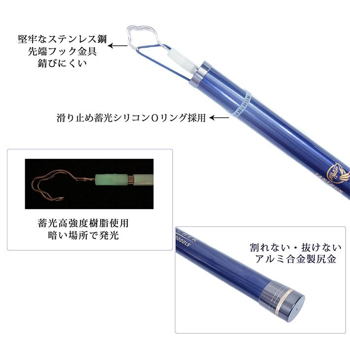 [クーポン配布中] SANSHUN５m伸長 ストロング軽量型 ケーブルキャッチャー (SPCF-5000LS) 高剛性と快適な使い心地を両立させ、進化を遂げた 配線キャッチャー_4