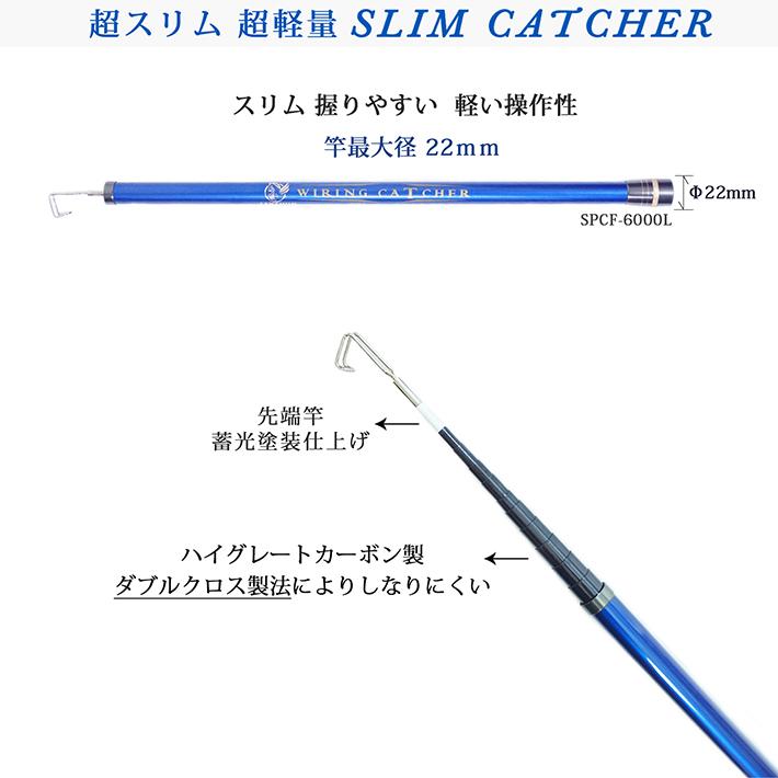 SANSHUN（サンシュン） [クーポン配布中]SANSHUN スリム ケーブル