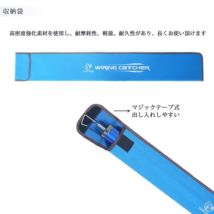 SANSHUN SPCF-6000L ケーブルキャッチャー【船橋馬込店】【店頭取引限定】【中古】管理番号：ITN2FUAOJYAR SANSHUN（サンシュン） [クーポン配布中]SANSHUN スリム ケーブル