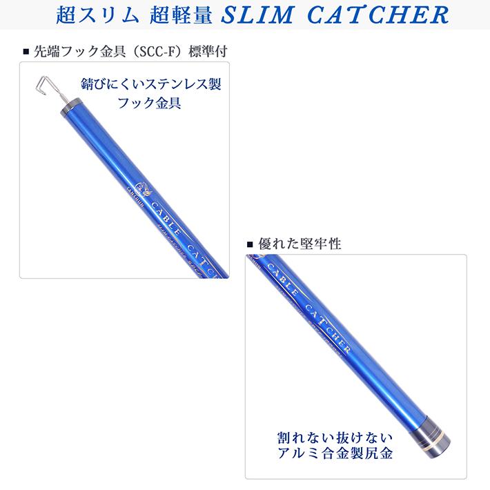 SANSHUN（サンシュン） [クーポン配布中]SANSHUN スリム ケーブル