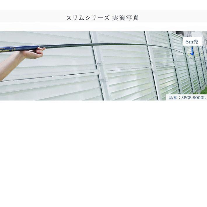 SANSHUN 配線キャッチャー  SPCF-8000L Amazon.co.jp: SANSHUN 伸長8m ケーブルキャッチャー スリムシリーズ
