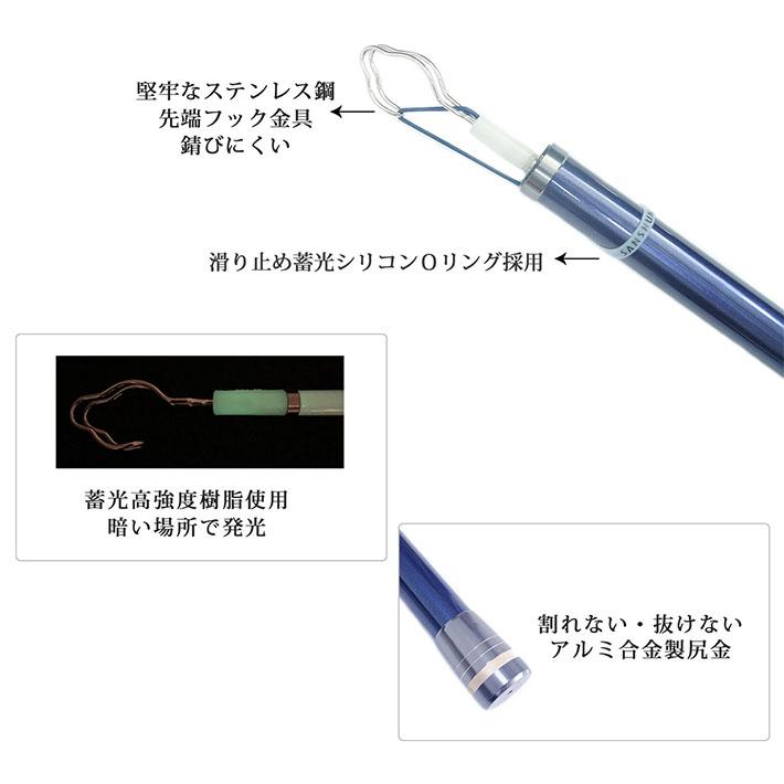 SANSHUN [クーポン配布中] SANSHUN8m伸長 ストロング軽量型 ケーブル 