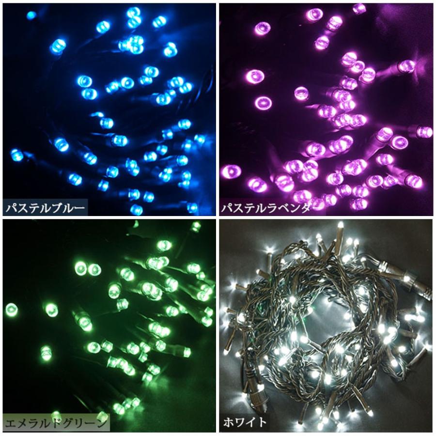 イルミネーション LED ライト ストレート　10個 イルミネーション LED ライト ストレート 10個