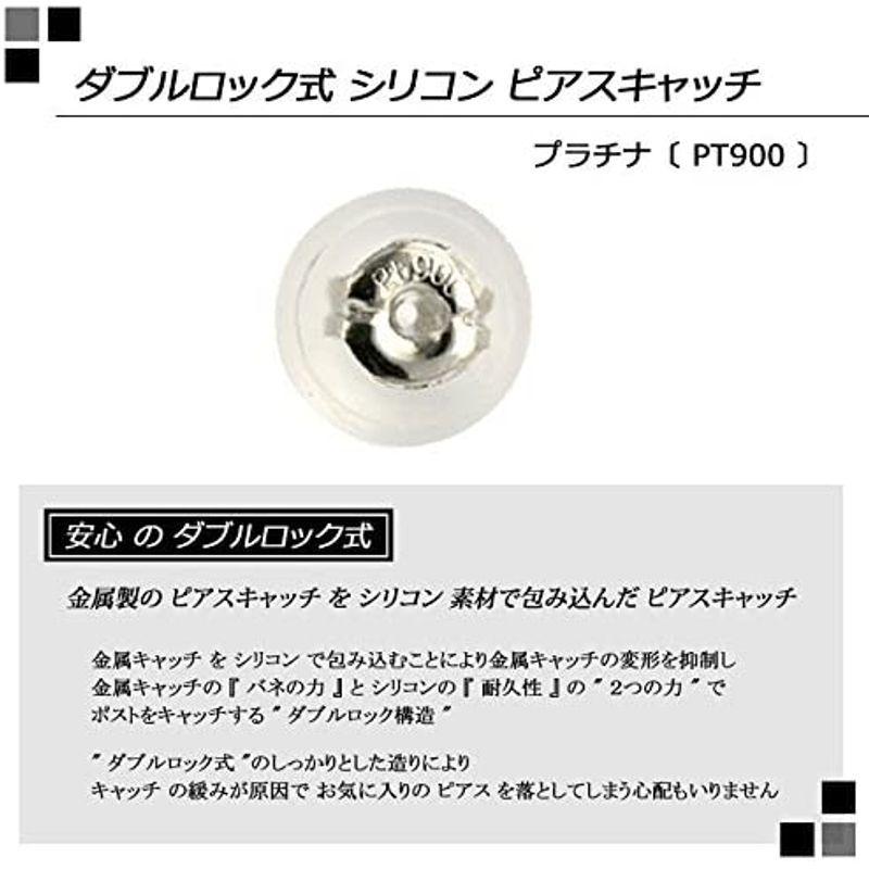特別商品も揃えた世界最大の Diamond World レディース ジュエリー Pt900 ダイヤモンド ピアス 0 30ct 6本爪タイプ ダイヤモンド Fgカラー 販売用 Hotpandeyuca Com
