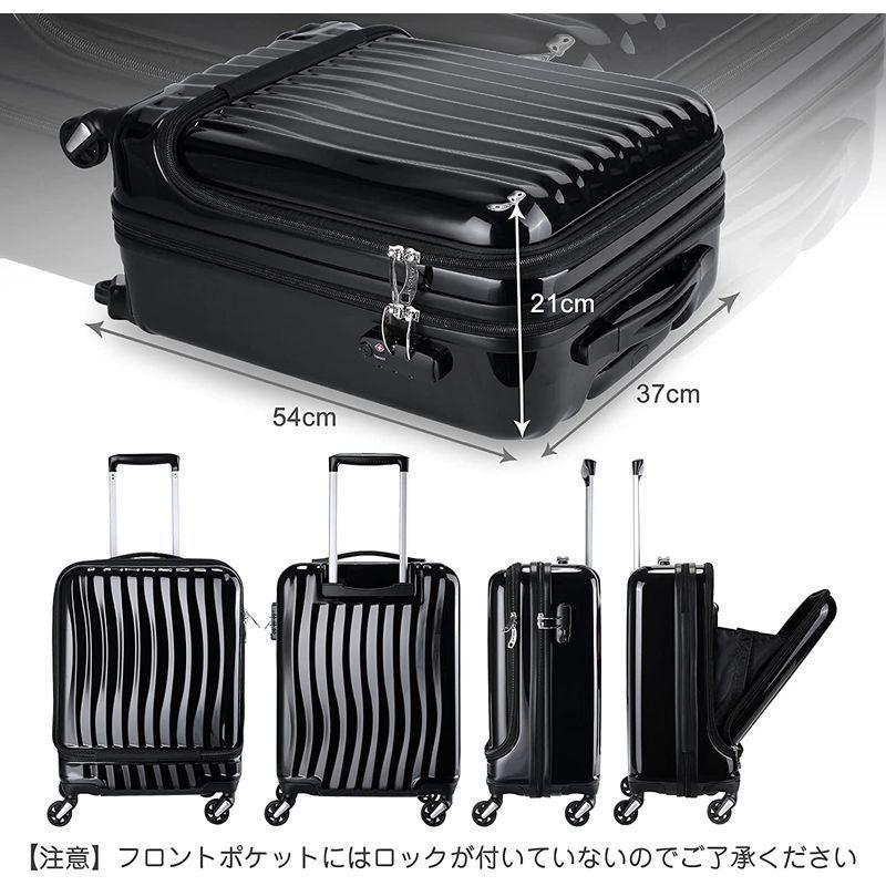 TABITORA(タビトラ)スーツケース 機内持込 トップオープン フロント