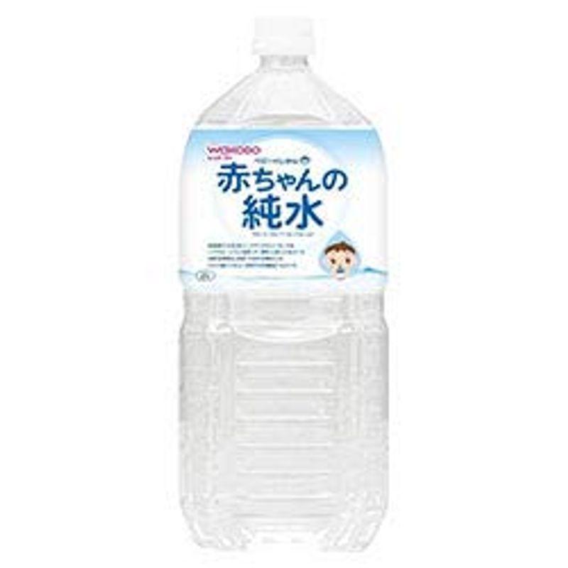 和光堂 ベビーのじかん 赤ちゃんの純水 2Lペットボトル×6本入×(2ケース)