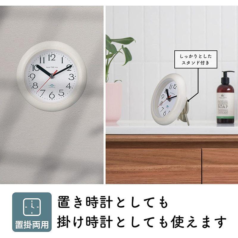 最大84%オフ!ランデックス(Landex) バスクロック アナログ ホワイト アクアタイムネオ 防水 置き掛け兼用 17cm YT5232WH アウトドア精密機器 ランデックス(Landex) バスクロック アナログ 防水 フックロック 置き掛け兼用 ブルー YW9119BL