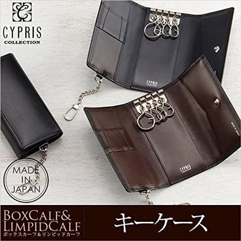 【初期/レア】 CYPRIS COLLECTIONキーケースボックスカーフ＆リンピッドカーフ 4684(ブラック×レッド) 【L1746224670】(10353円)