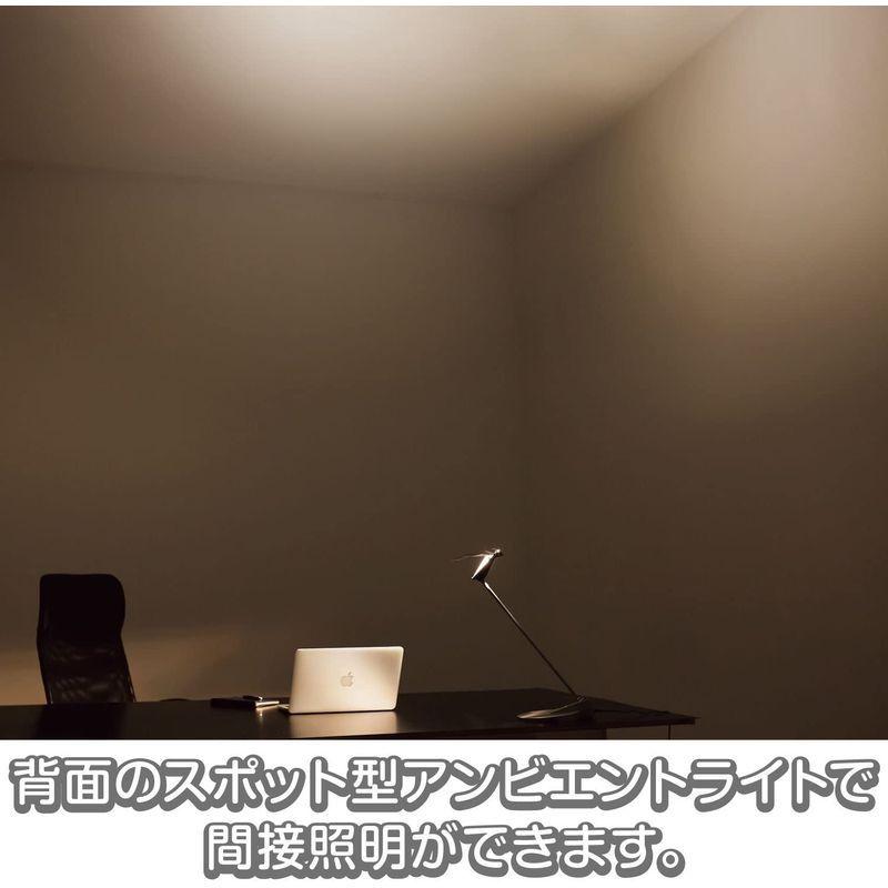 Z-LIGHT 卓上型 LEDデスクライトZ-REF 高演色Ra97 アッパーライト付モデル Z-G7000 LIGHT 卓上型 LEDデスクライトZ REF 高演色Ra97 アッパーライト付モデル G7000