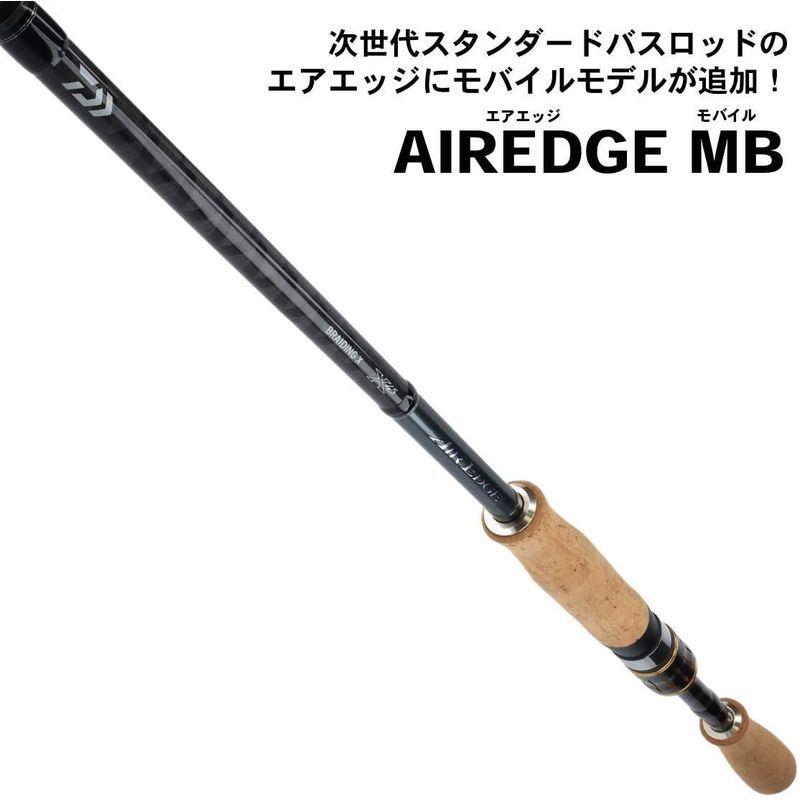 ダイワ(DAIWA) バスロッド エアエッジ モバイル 664ML/LS 釣り竿 DAIWA バスロッド エアエッジ モバイル 664ML/LS 釣り竿