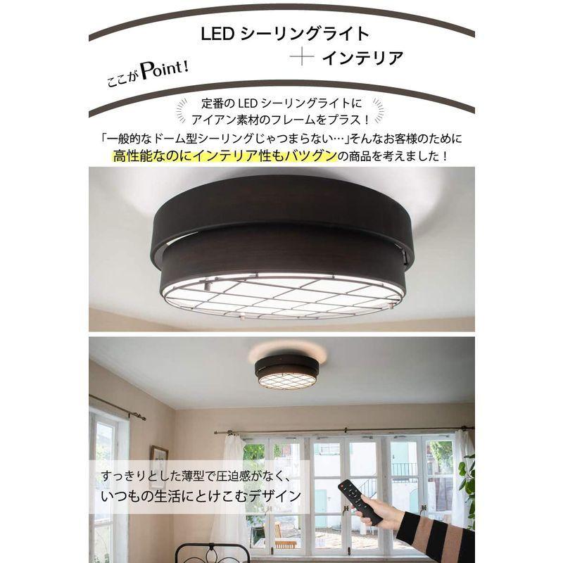 ネット買い Ampoule 照明 アンプール シーリングライト 照明 電球 照明 おしゃれ Ledシーリングライト レトロ ならショッピング ランキングや口コミも豊富なネット通販 更にお得なpaypay残高も スマホアプリも充実で毎日どこからでも気になる