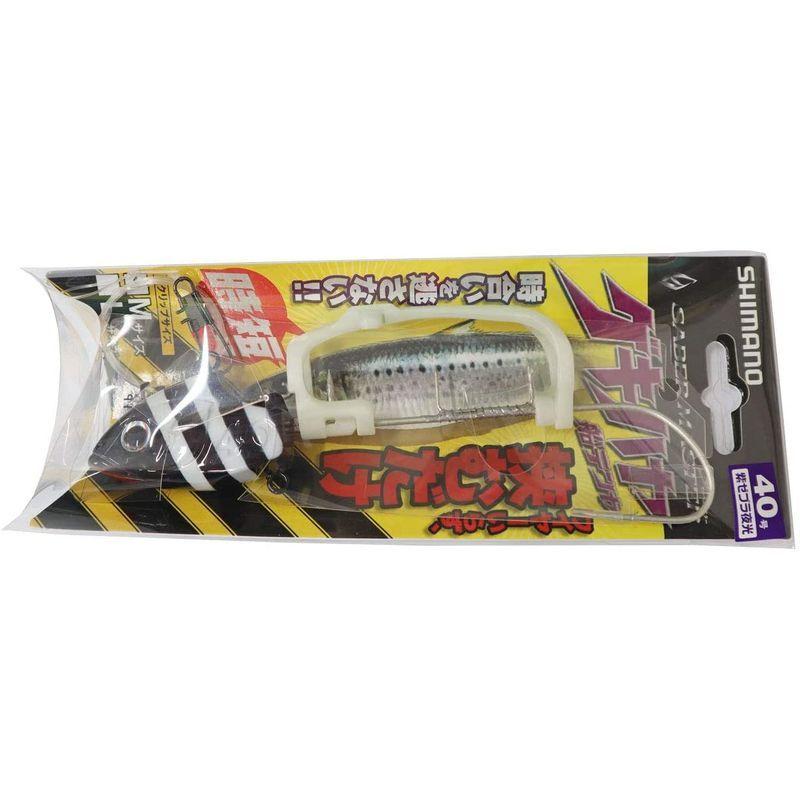 ー品販売 船テンヤ サーベルマスター シマノ Shimano ゲキハヤ Pn Uq1s 紫ゼブラ夜光 40号 M その他仕掛け用品 Www Fattoriabacio Com