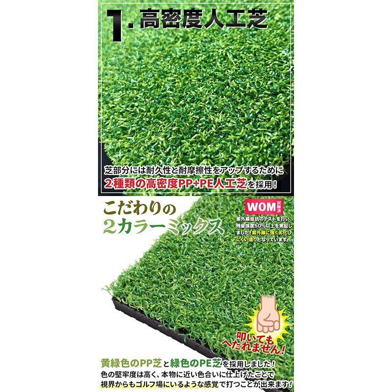 GolfStyle ゴルフマット 大型 PGAプロ監修モデル 100×150cm ゴルフ 練習 マット 素振り スイング 練習用 屋外用 人 ゴルフマット 大型 PGAプロ監修モデル 100×150cm ゴルフ 練習 マット 素振り スイング 練習用 屋外用 人