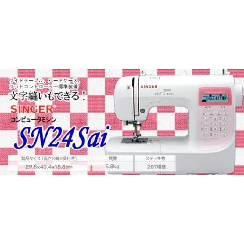 期間セール ！ シンガー コンピューターミシン SN24Sai 【H3026365484】(17943円)