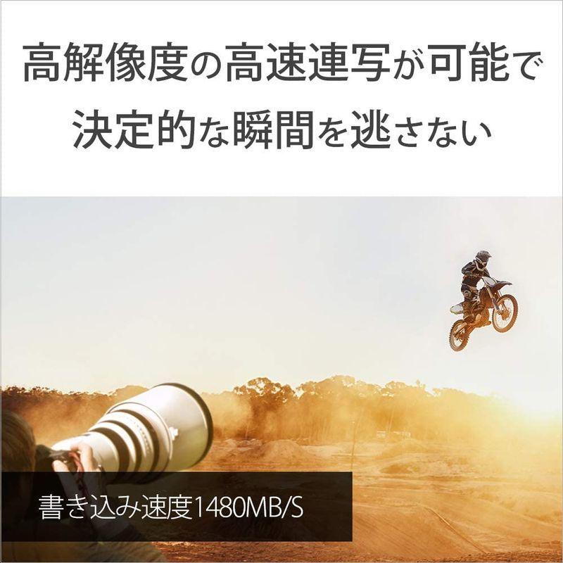 ソニー SONY CFexpress Type B メモリーカード 256GB タフ仕様 書き込み速度1480MB/s 読み出し速度1700 - 5
