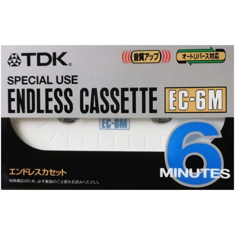 超熱 TDK エンドレスカセット6分 EC-6MA ブルーレイ、DVDレコーダー TDK DVD -R 6枚